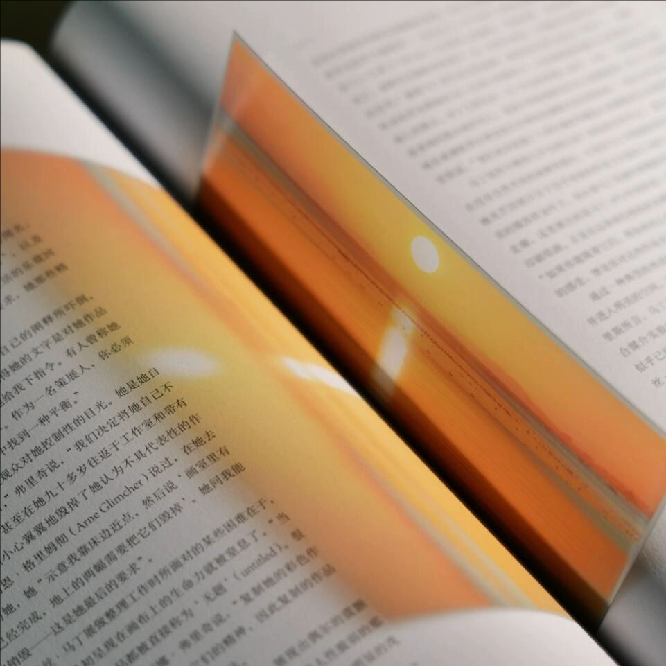 Full Color Sea Themed Bookmark