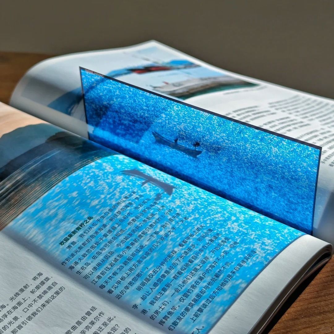 Full Color Sea Themed Bookmark