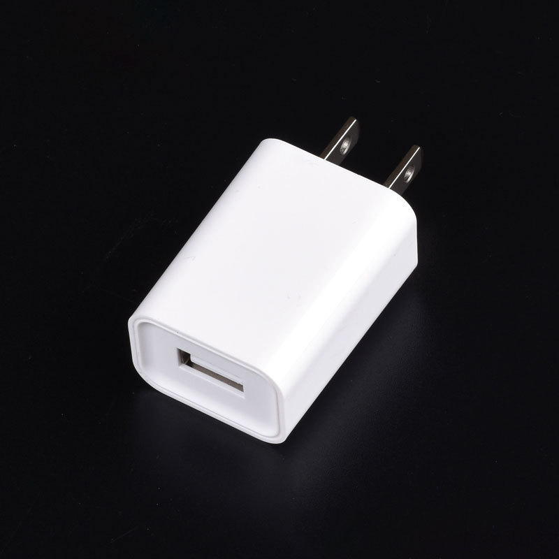 AC USB Adapter