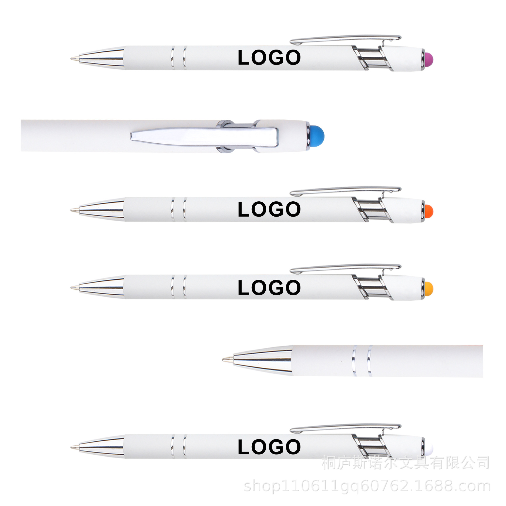Metal Click Stylus Ballpoint Pen