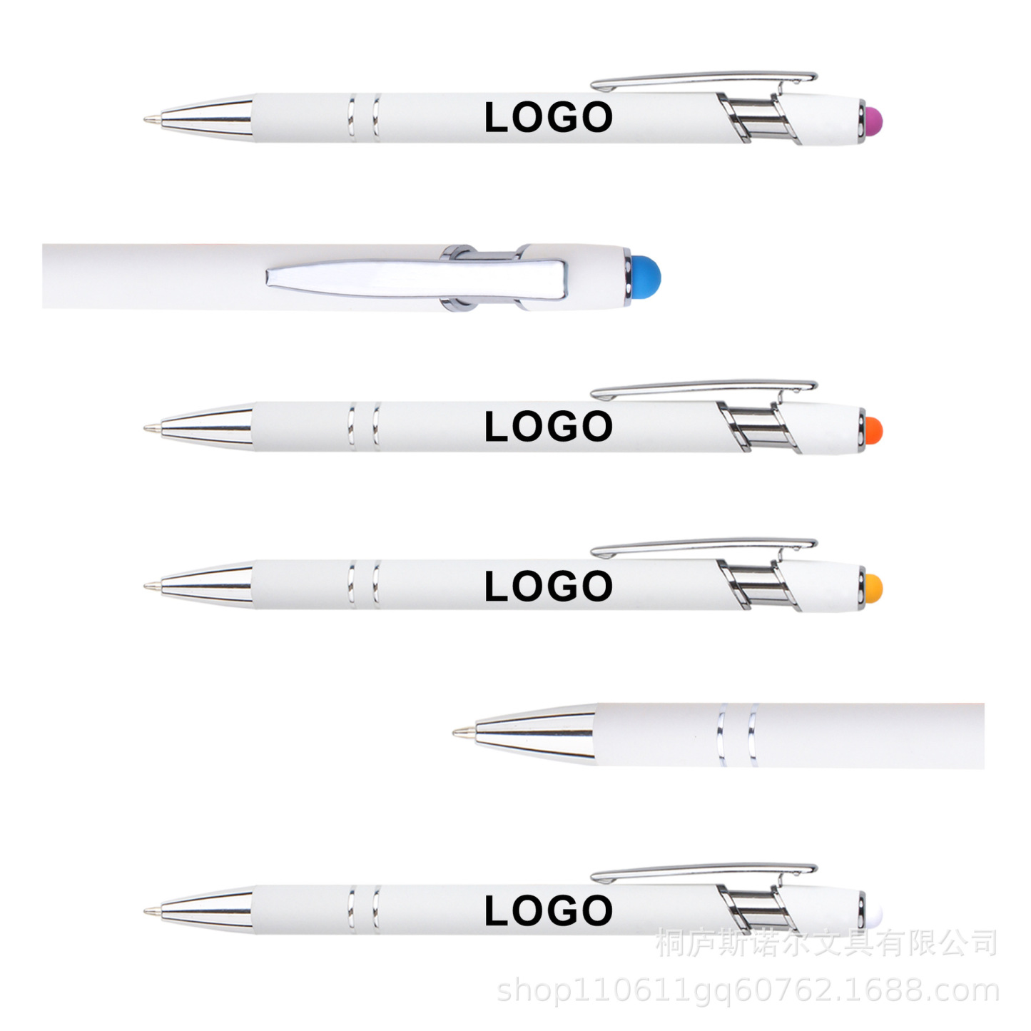 Metal Click Stylus Ballpoint Pen
