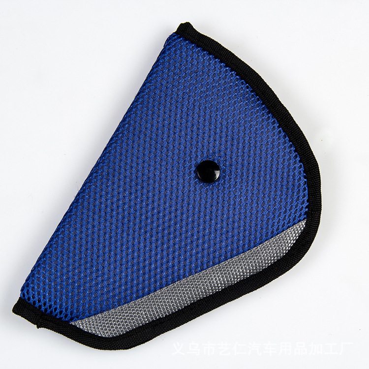 Children Car Seat Belt Cover