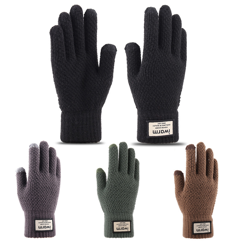 Thickened Thermal Knitted Gloves w/Touch Screen