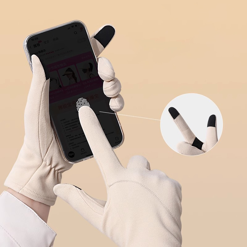 Thin Cycling Gloves
