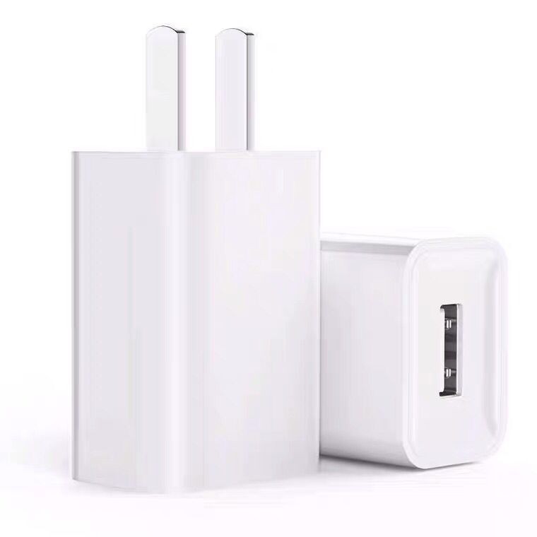 5V 2A USB Charger