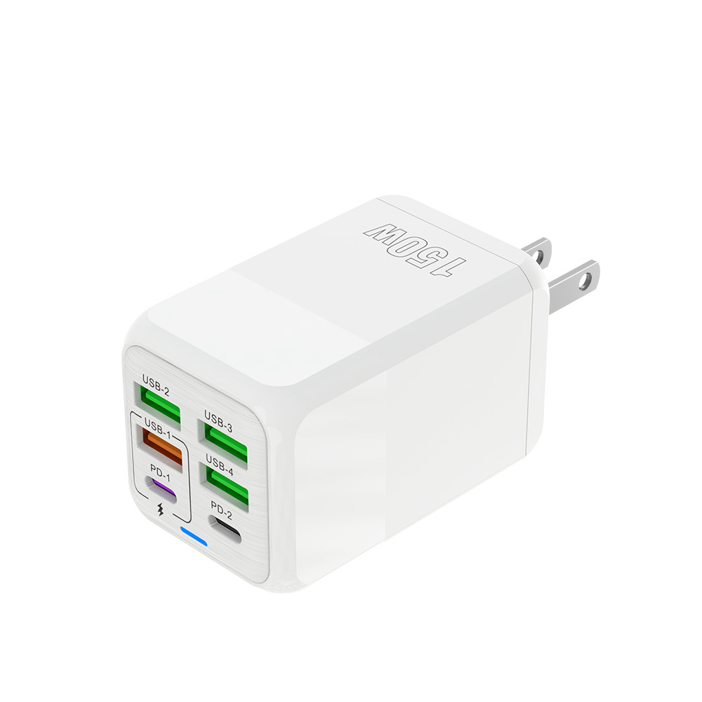 150W 6-Port Fast Charger