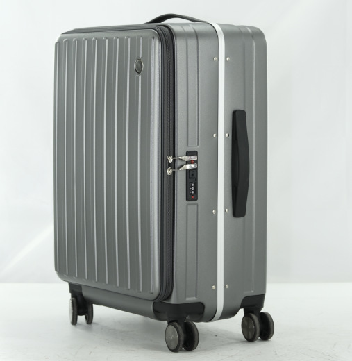 20-Inch Luggage Case