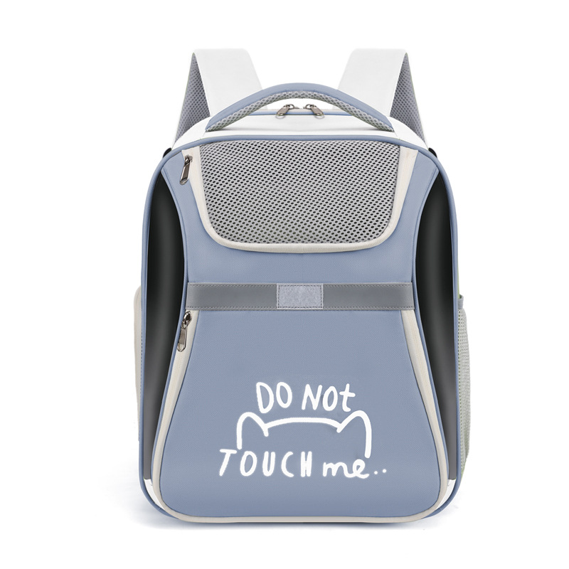 "Do Not Touch Me" Pet Carrier Backpack