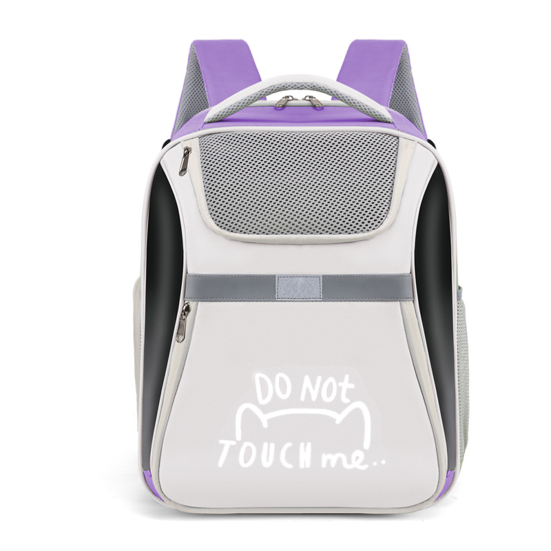 "Do Not Touch Me" Pet Carrier Backpack