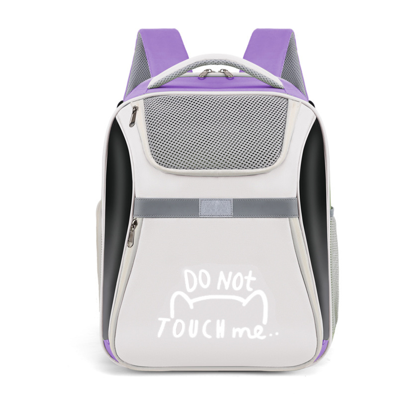 "Do Not Touch Me" Pet Carrier Backpack