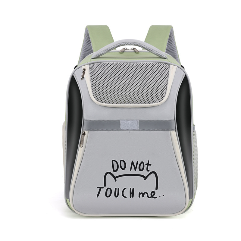 "Do Not Touch Me" Pet Carrier Backpack