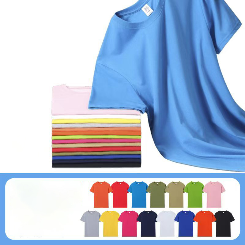 Cotton Crew Neck T-Shirt