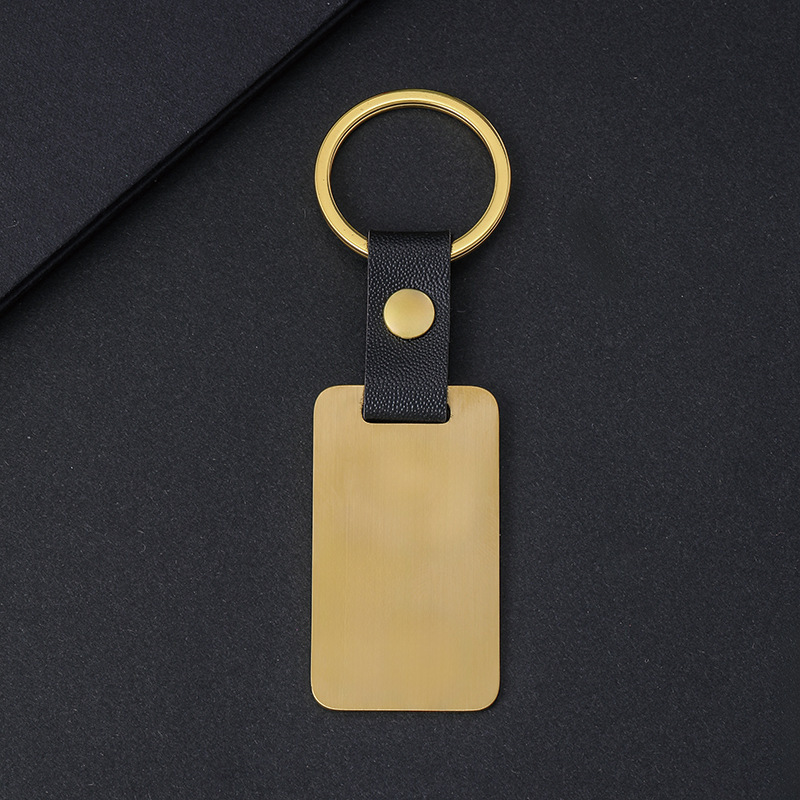 Rectangular Metal Keychain