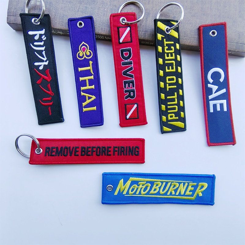 Embroidered Fabric Keychain