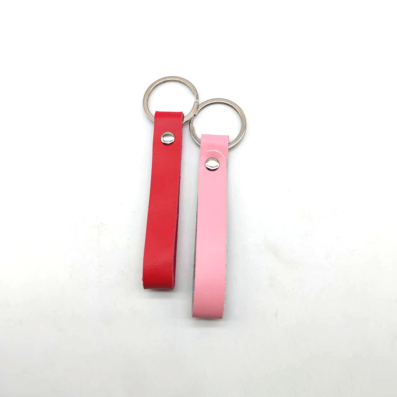 Leather Keychain