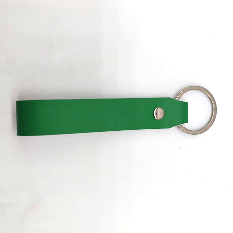 Leather Keychain