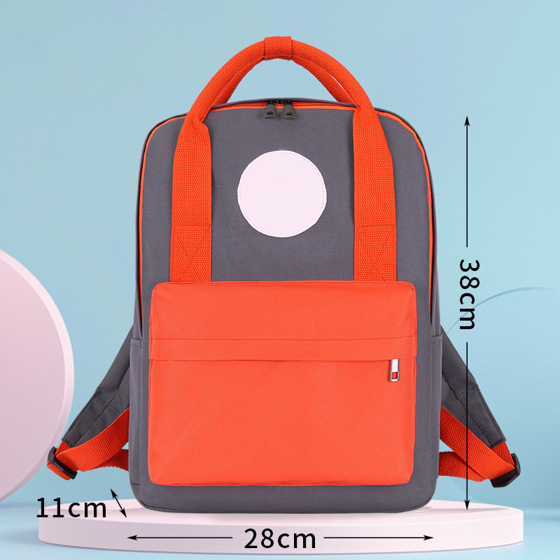 Kid's School Backpack