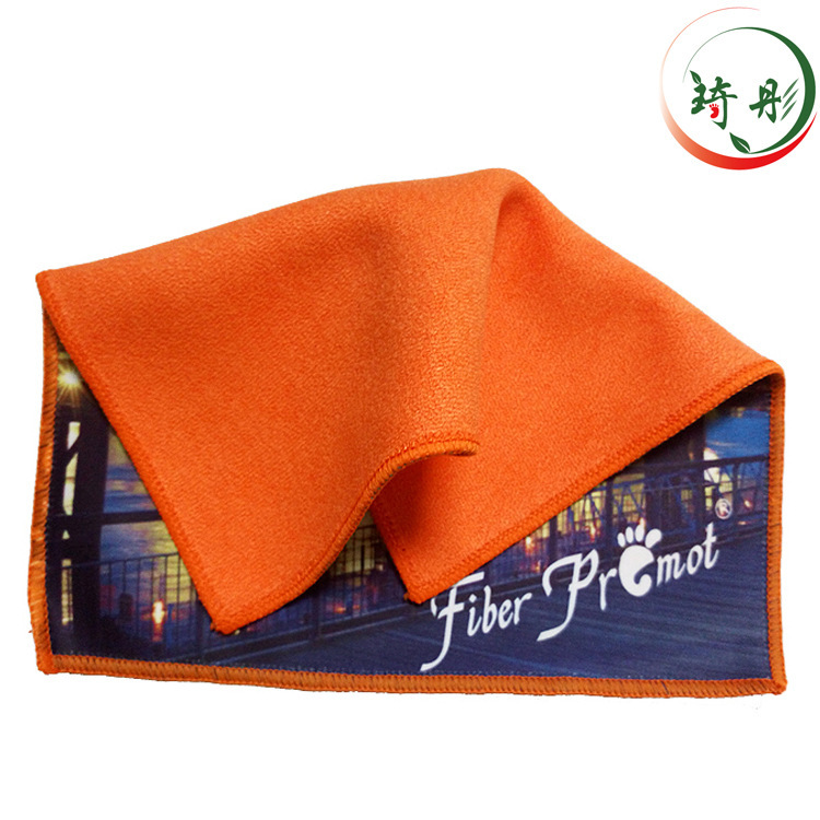 Microfiber Cleaning Cloth