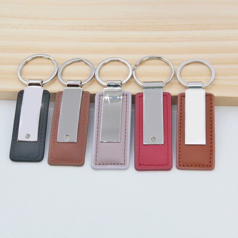 Leather Metal Keychain
