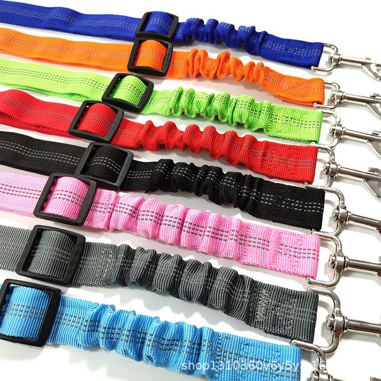 Reflective Elastic Pet Car Seatbelt