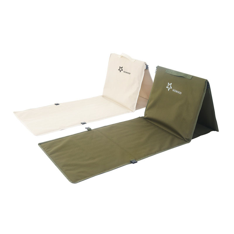 Portable Folding Camping Seat Cushion