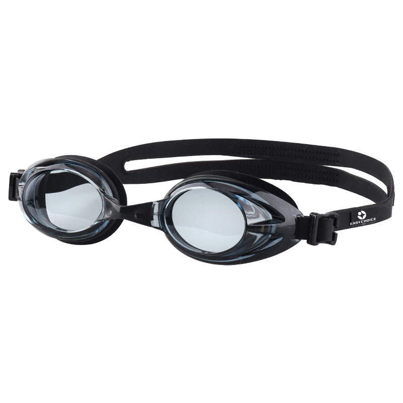 Anti-Fog Silicone Swim Goggles