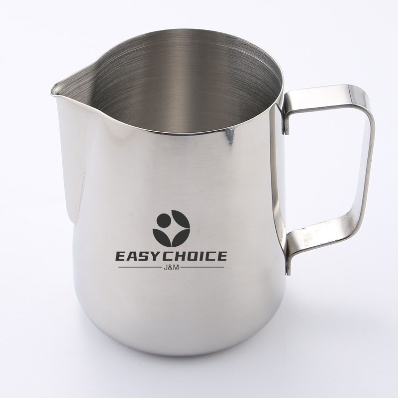 Milk Frothing Pitcher