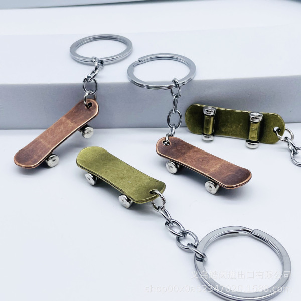 Retro Heavy Metal Skateboard Keychain