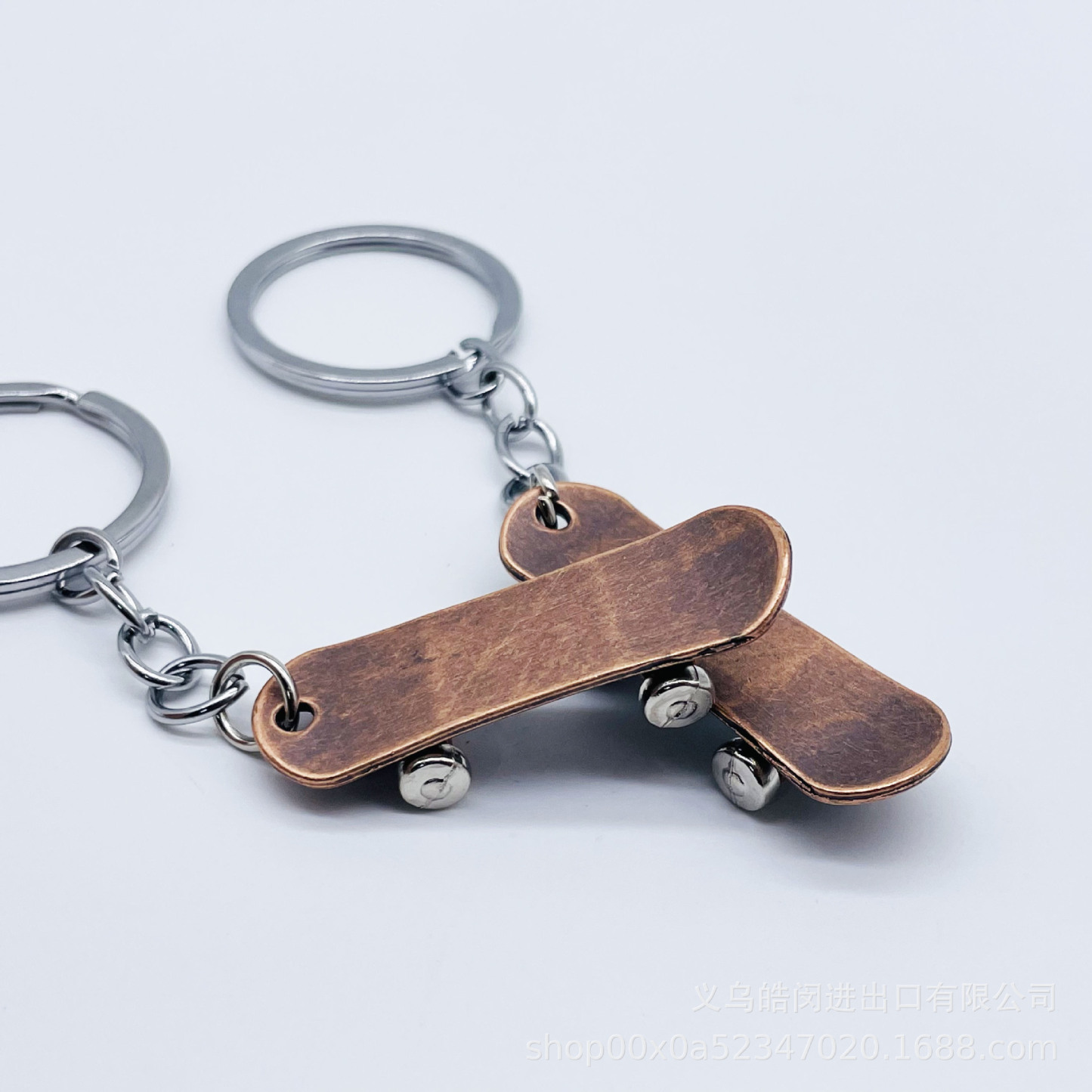 Retro Heavy Metal Skateboard Keychain