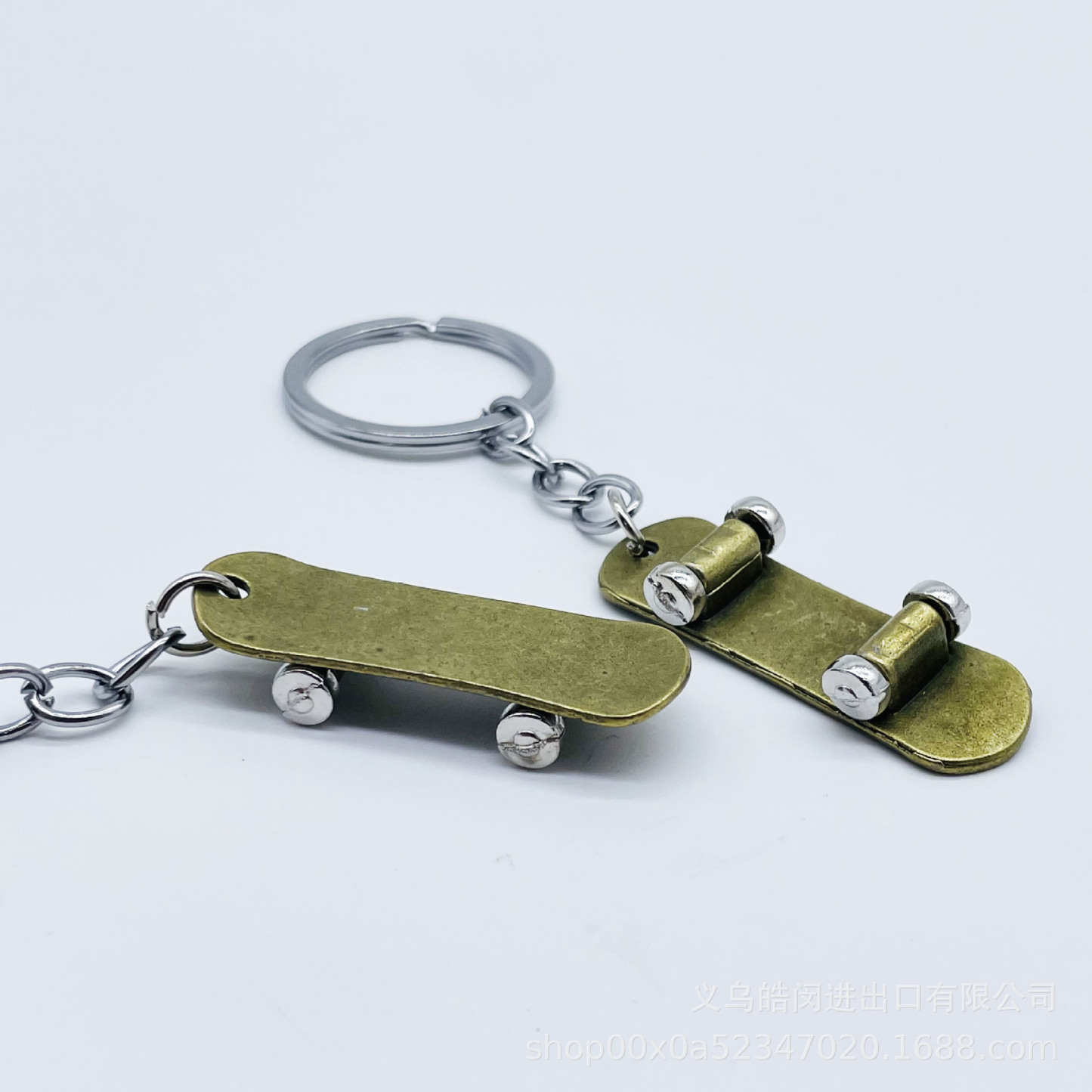 Retro Heavy Metal Skateboard Keychain