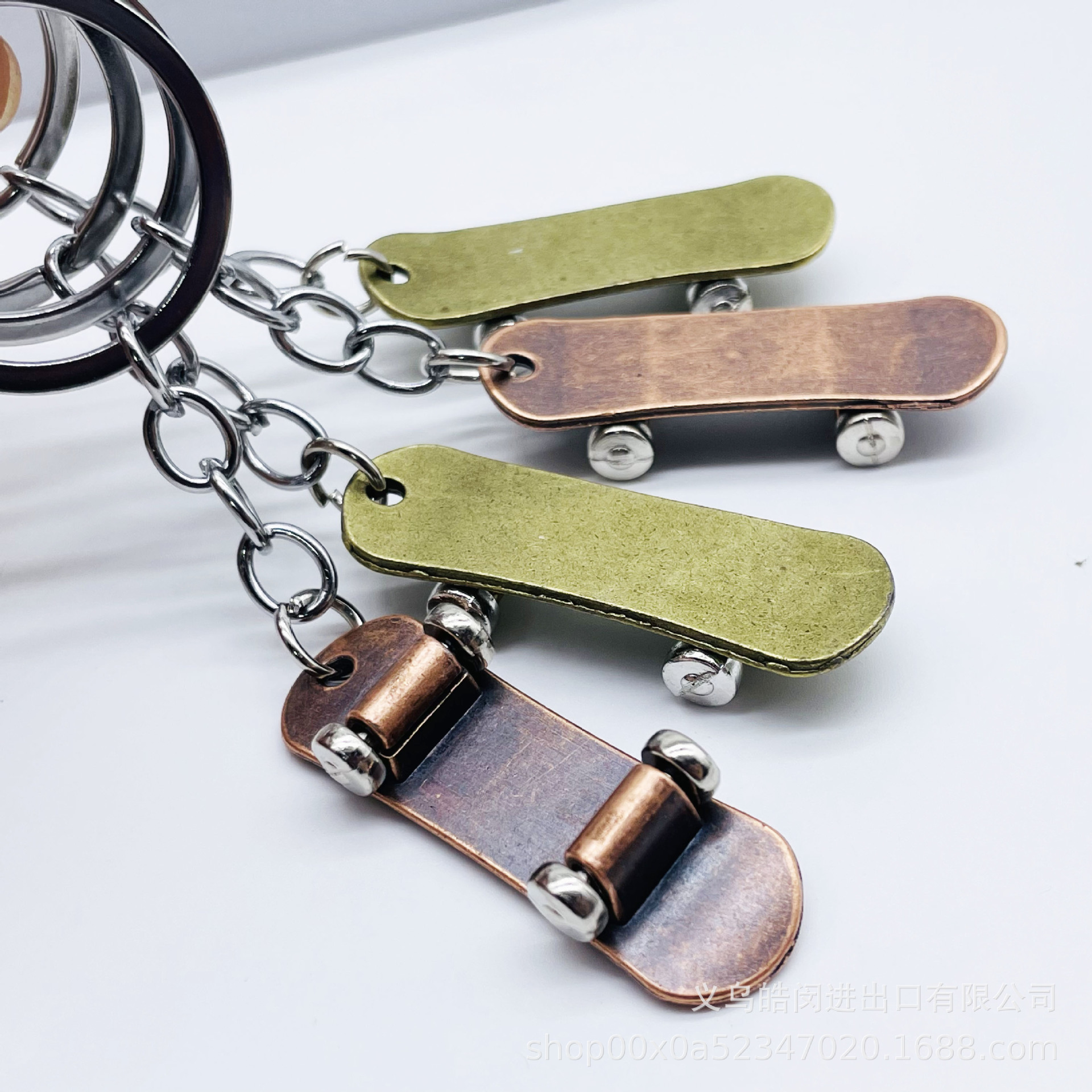 Retro Heavy Metal Skateboard Keychain