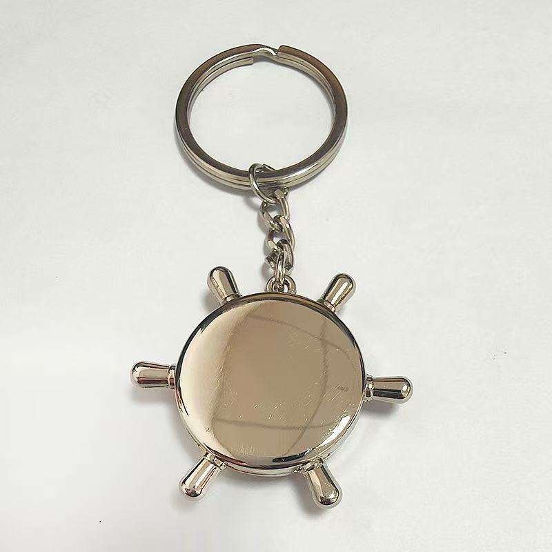 Nautical Rudder Compass Keychain