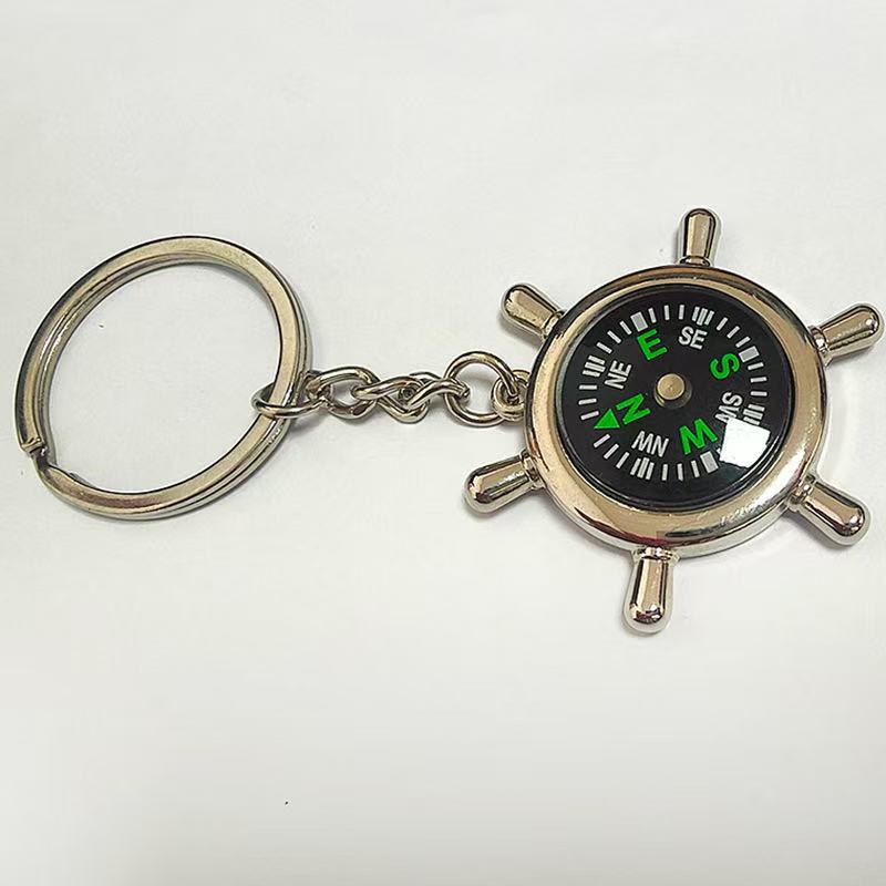 Nautical Rudder Compass Keychain