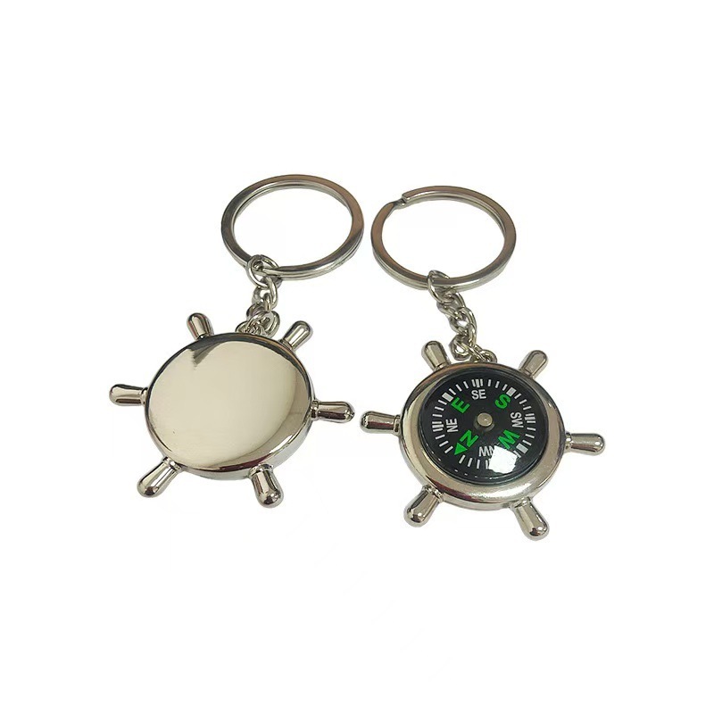 Nautical Rudder Compass Keychain