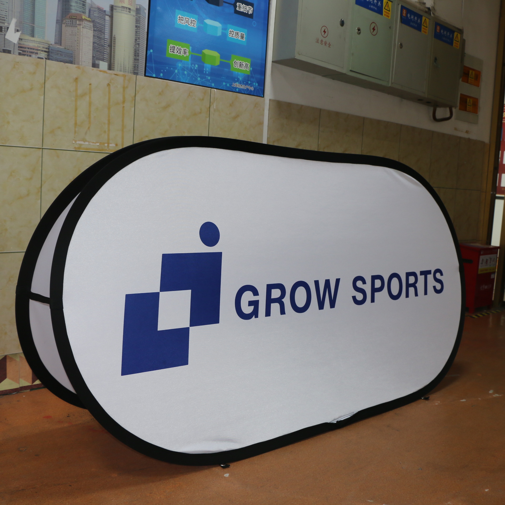 Double-Sided Folding A-Screen Display Stand