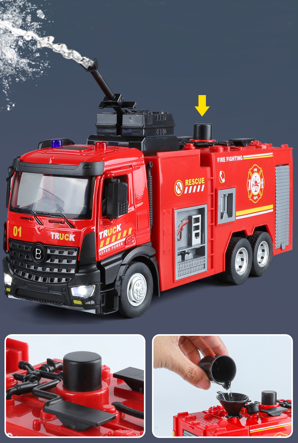 Fire Truck Toy