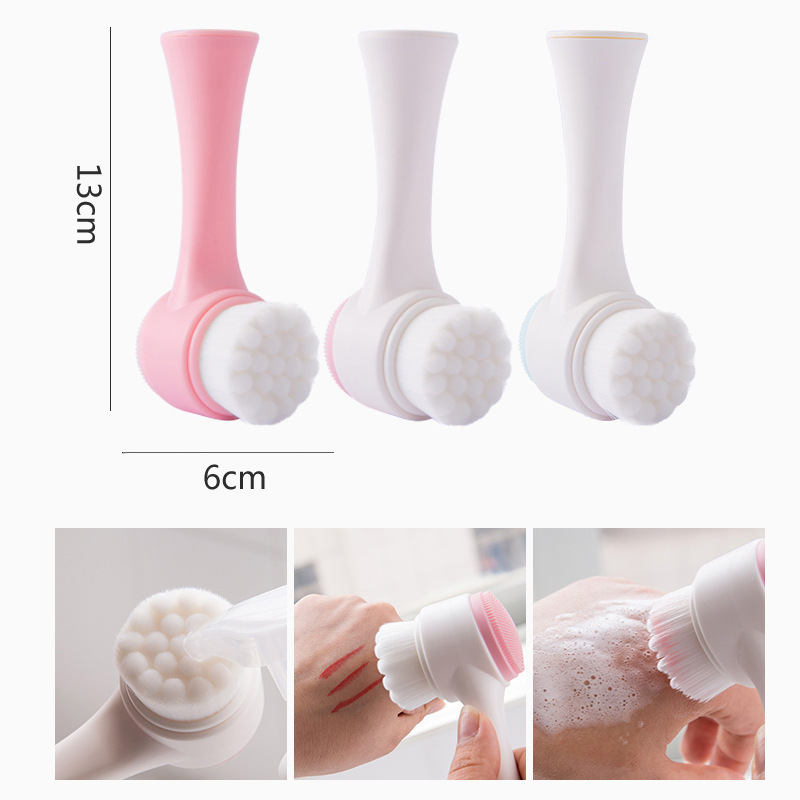 Silicone Facial Cleansing Brush