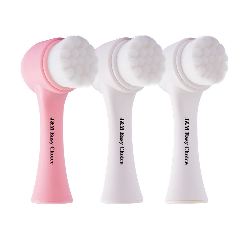 Silicone Facial Cleansing Brush