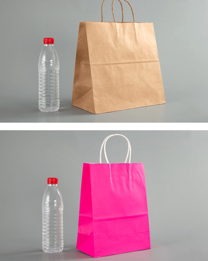 Kraft Paper Bag