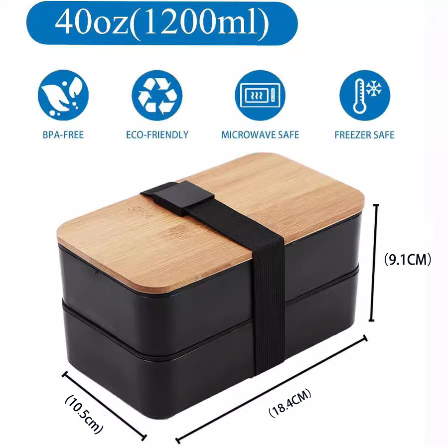 Double Layer Bamboo Lid Lunch Box