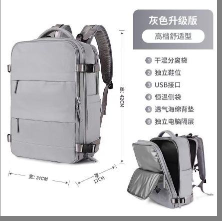 Travel Backpack