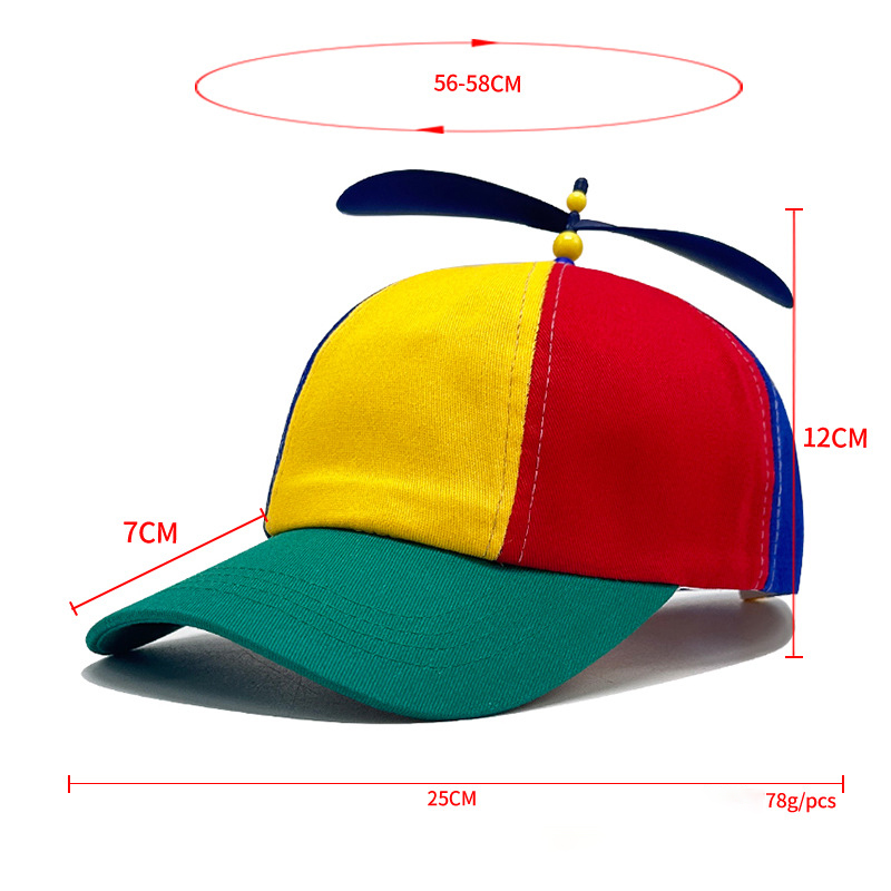 Propeller Baseball Cap