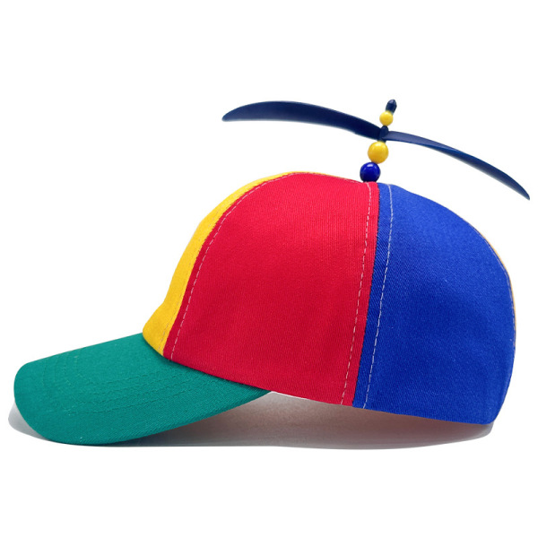 Propeller Baseball Cap