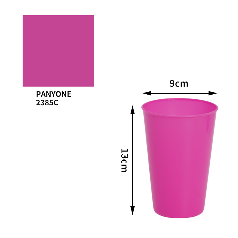 17oz PP Plastic Water Cup