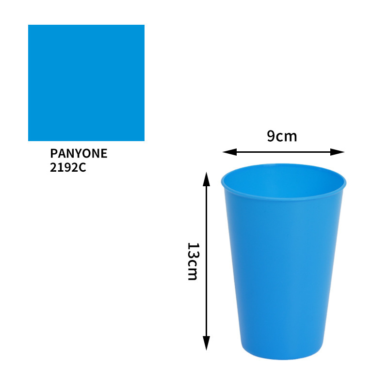 17oz PP Plastic Water Cup