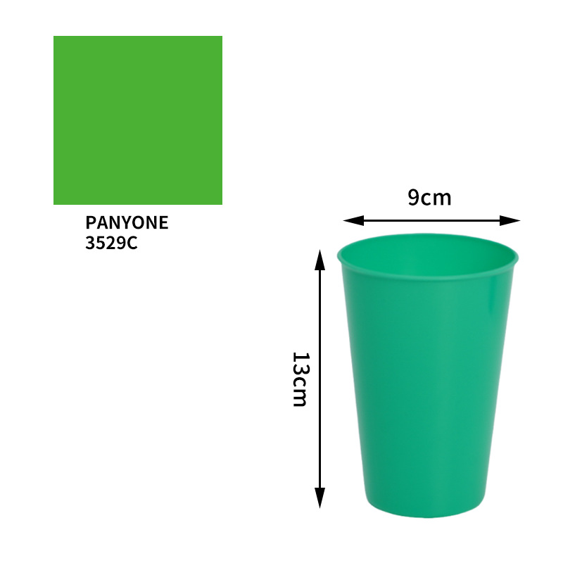 17oz PP Plastic Water Cup