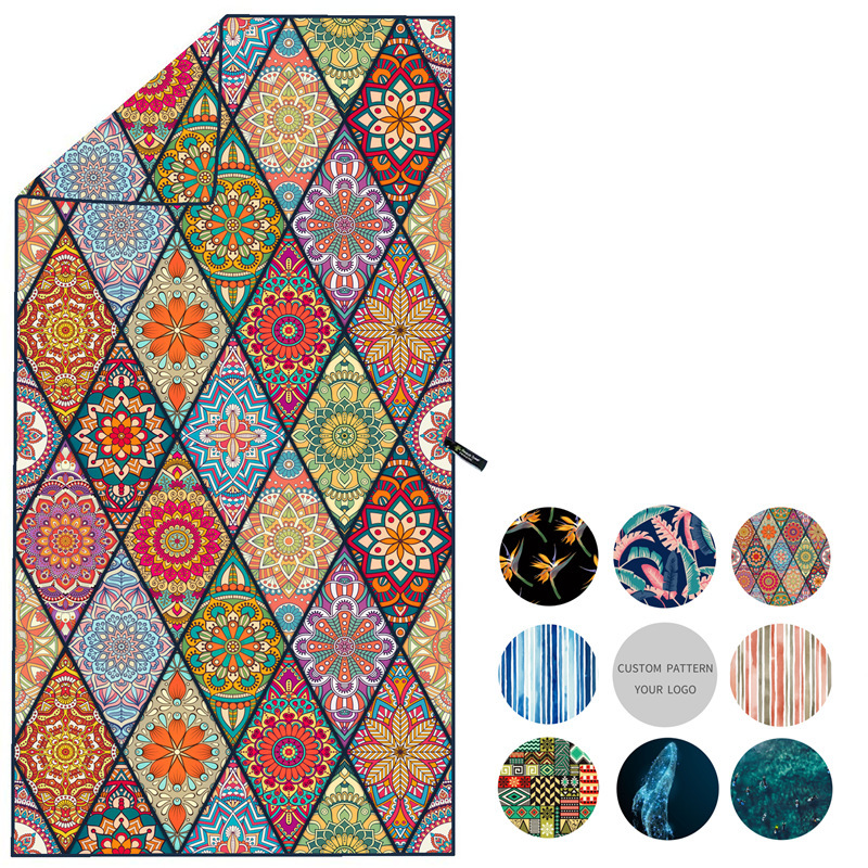 Microfiber Sand Free Beach Towel