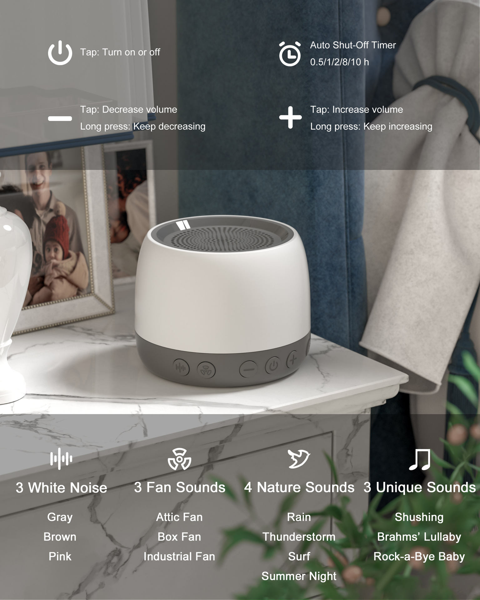 White Noise Sound Machine