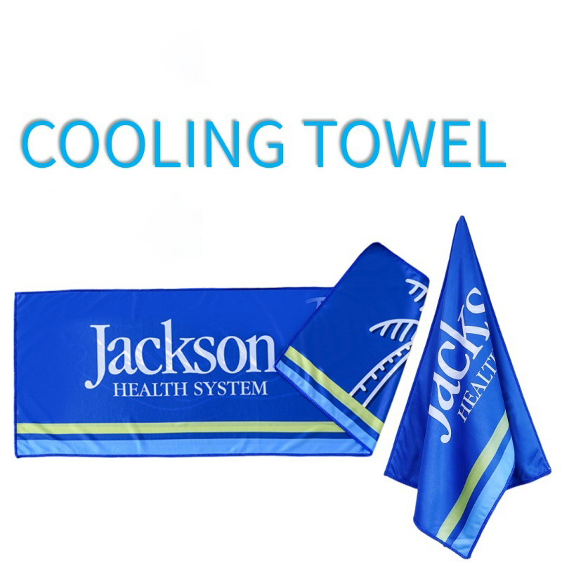 Cooling Towel