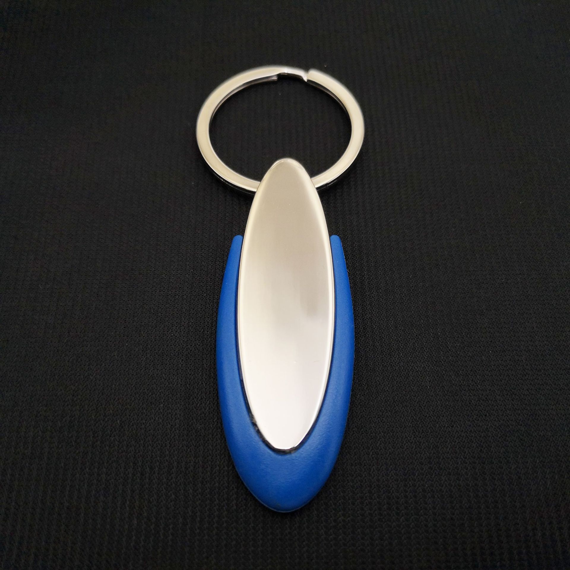 Silicone Metal Keychain